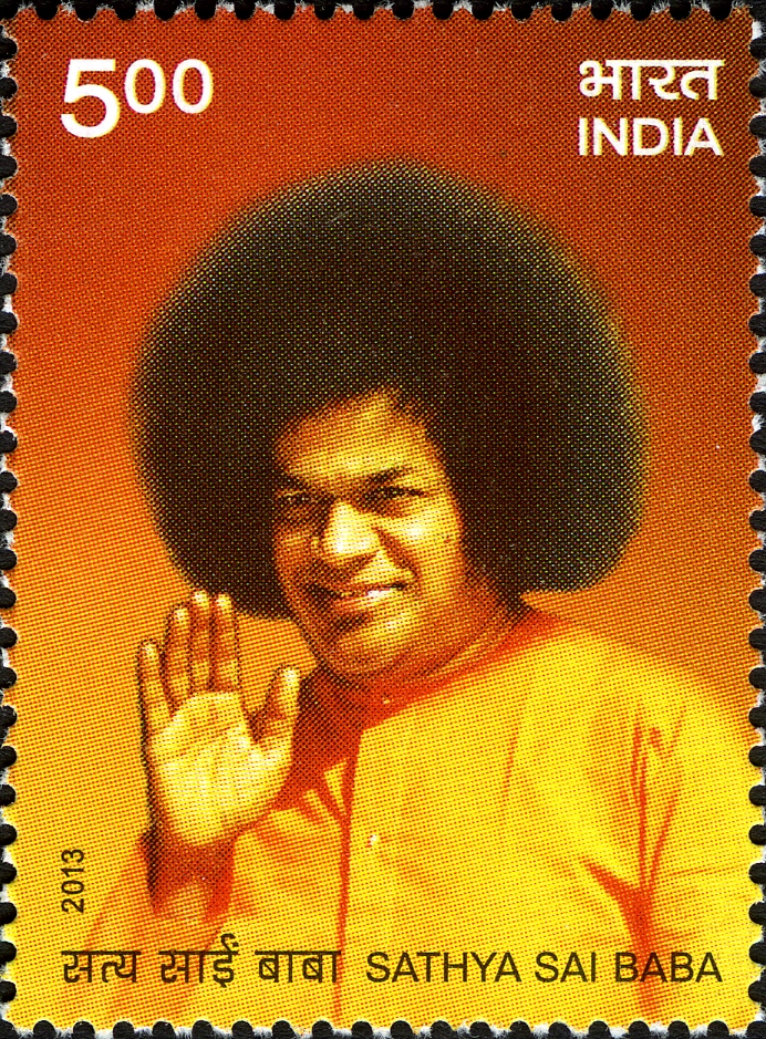 Sathya_Sai_Baba_2013_stamp_of_India
