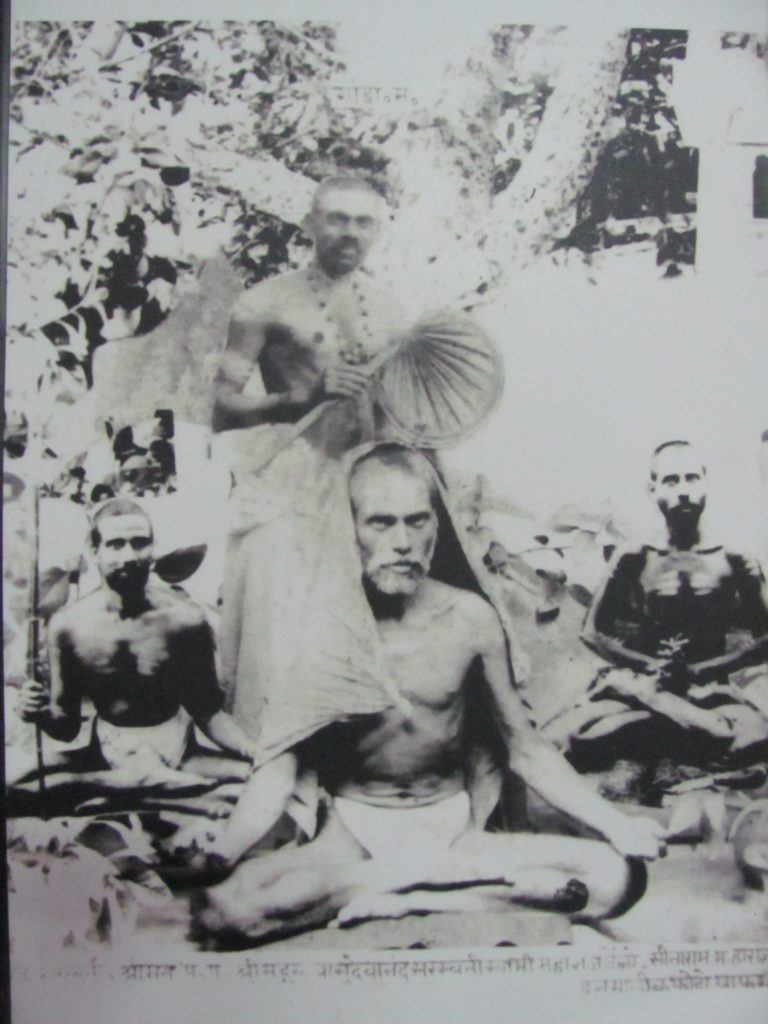 tembe-swami