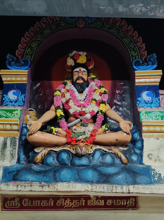 bogar-samadhi